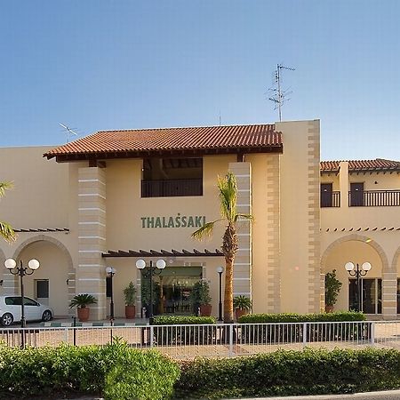 Atlantis Resort Ayia Napa Exterior foto